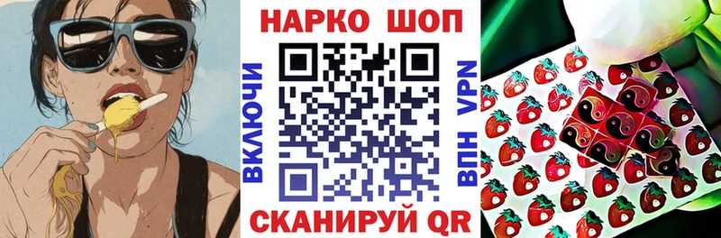 Купить наркоту Костомукша АМФ Канабис ЭКСТАЗИ Меф мяу мяу ГАШИШ Alpha PVP