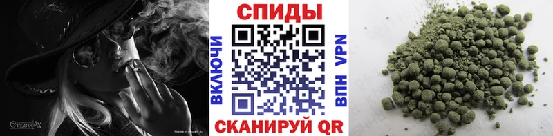 БУТИРАТ оксибутират  наркошоп  Костомукша 