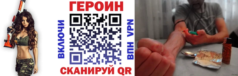 где купить наркоту  Костомукша  ГЕРОИН афганец 