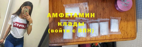 прущие крисы Балабаново