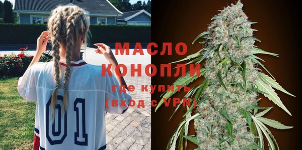 не бодяженный Балахна