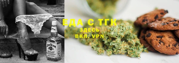прущие крисы Балабаново