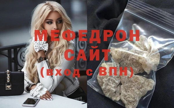 наркотики Баксан