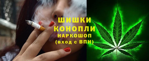 наркотики Баксан