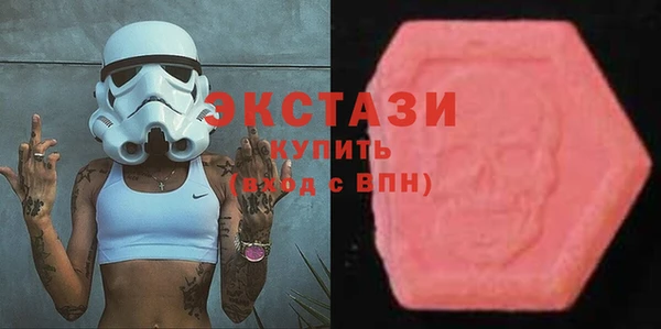 наркотики Баксан