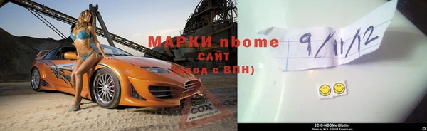 наркотики Баксан