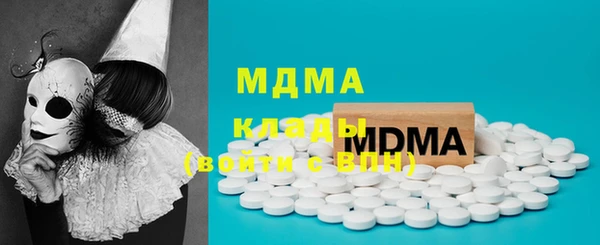 не бодяженный Балахна