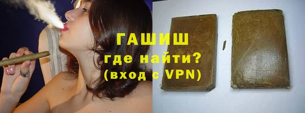прущие крисы Балабаново
