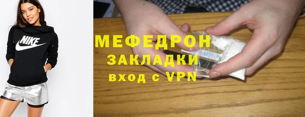 не бодяженный Балахна