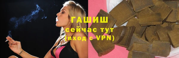 прущие крисы Балабаново
