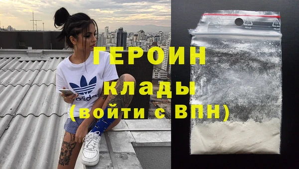 наркотики Баксан
