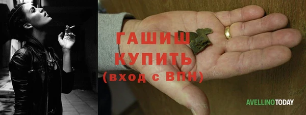 не бодяженный Балахна
