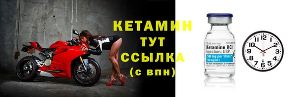 прущие крисы Балабаново