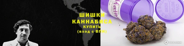 прущие крисы Балабаново