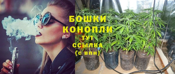 не бодяженный Балахна