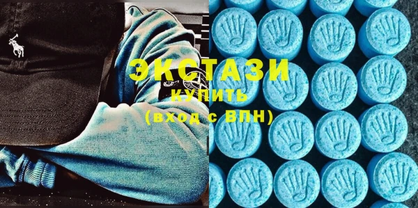 наркотики Баксан