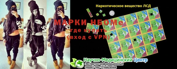 наркотики Баксан