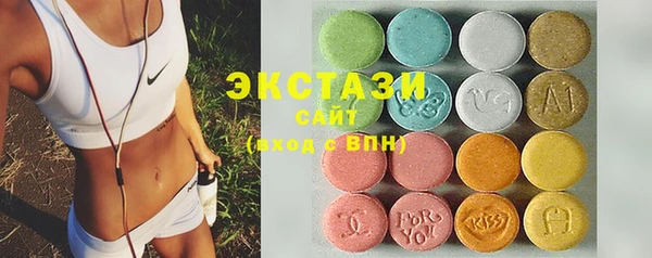 наркотики Баксан