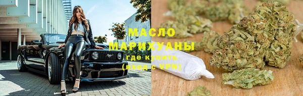 наркотики Баксан