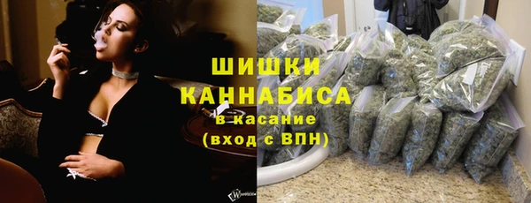 наркотики Баксан