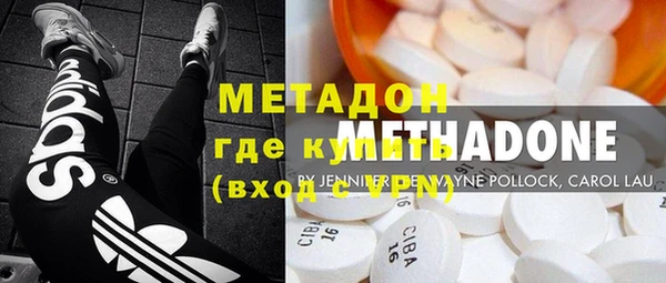 прущие крисы Балабаново