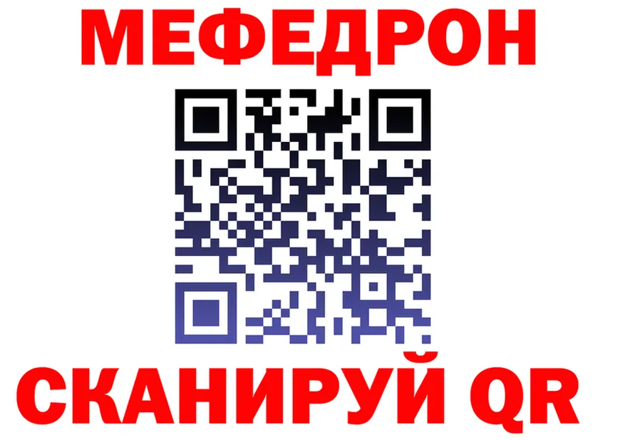 ГАШ Изолятор ссылка площадка hydra Костомукша