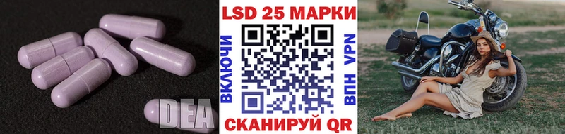 мега зеркало  купить  сайты  Костомукша  ЛСД экстази ecstasy 