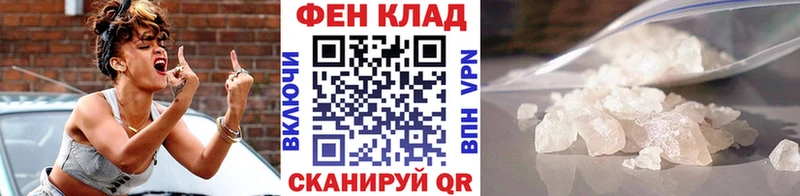 МЕГА зеркало  купить   Костомукша  Метамфетамин пудра 