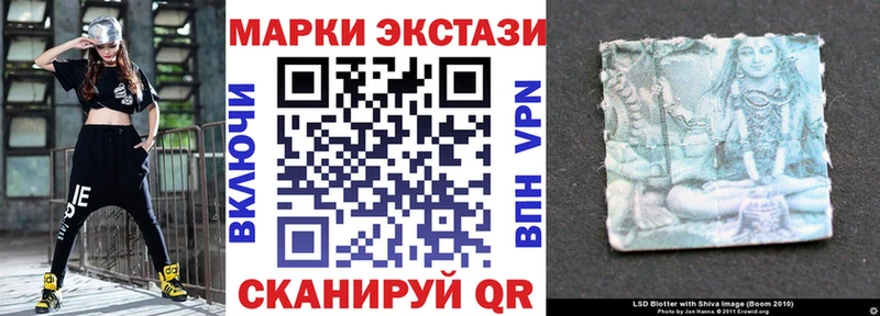 гидра ССЫЛКА  Костомукша  Марки N-bome 1500мкг 