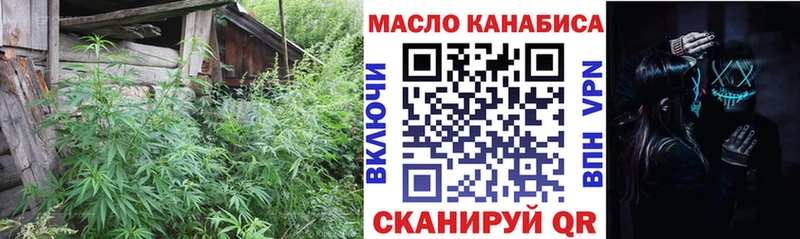 Дистиллят ТГК вейп с тгк  купить наркотики сайты  Костомукша 